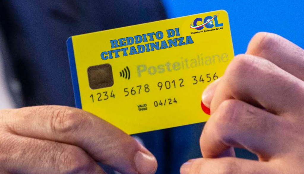 Reddito di cittadinanza: aggiornata la domanda telematica