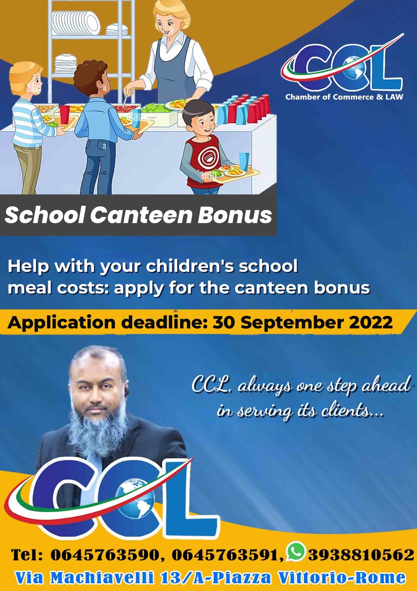 School canteen bonus 2022